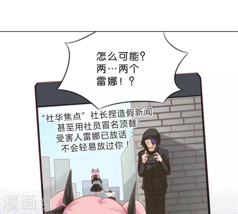 贫王韩漫全集-第37话 两个无删减无遮挡章节图片 