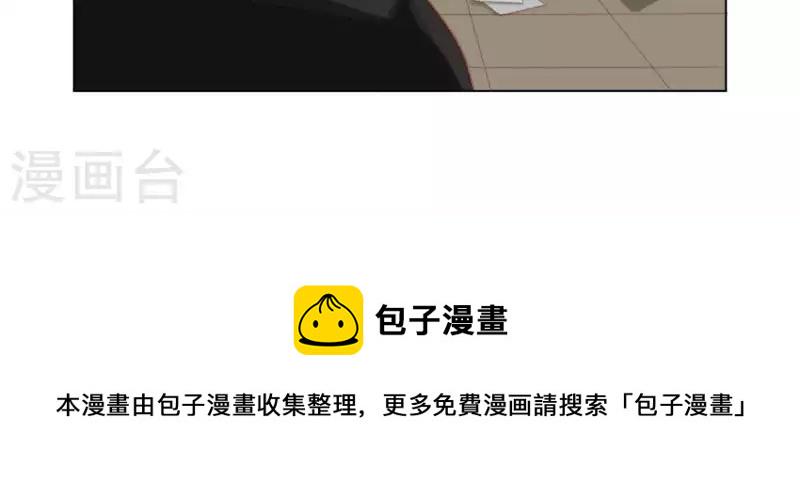 贫王韩漫全集-第37话 两个无删减无遮挡章节图片 