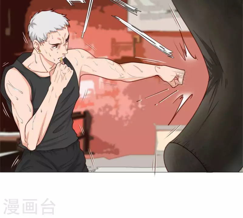 贫王韩漫全集-第53话 中二病不分年龄段无删减无遮挡章节图片 