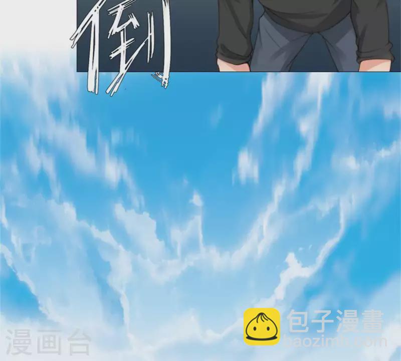 贫王韩漫全集-第55话 坑爹倒过来叫坑儿子无删减无遮挡章节图片 
