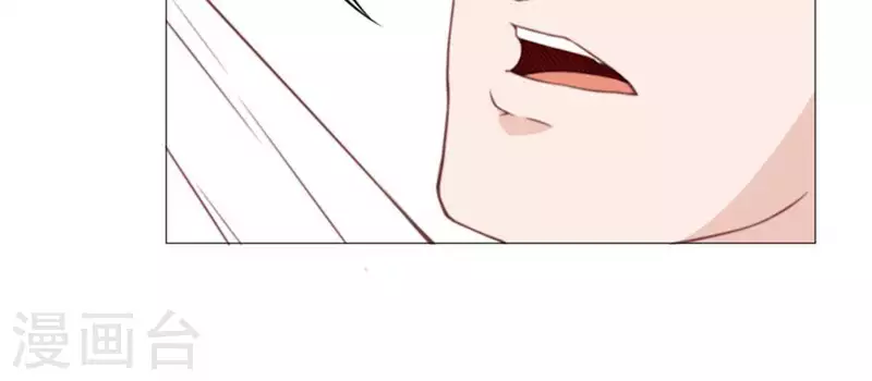 贫王韩漫全集-第55话 坑爹倒过来叫坑儿子无删减无遮挡章节图片 
