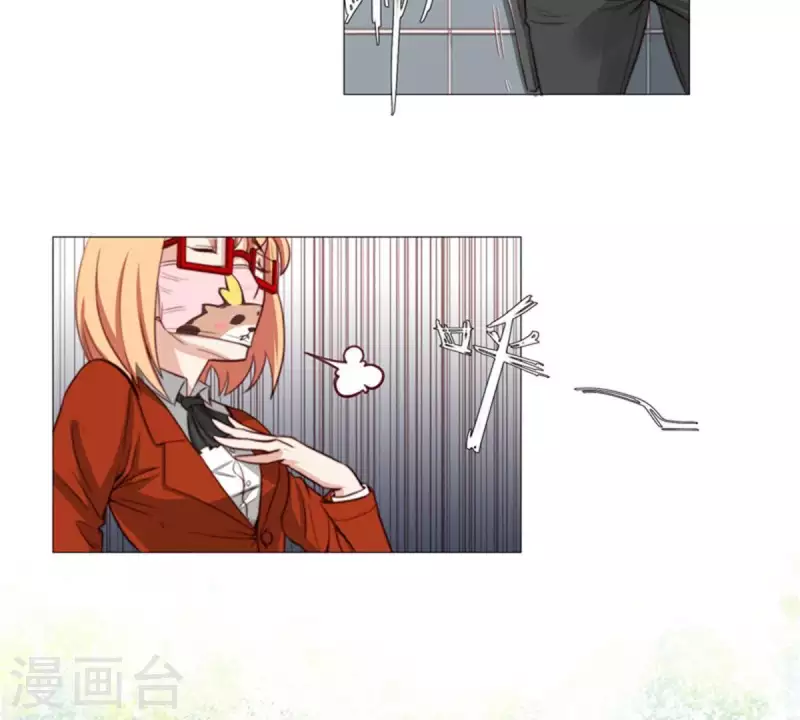 贫王韩漫全集-第57话 挂坠也可以防身无删减无遮挡章节图片 