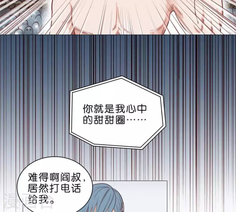贫王韩漫全集-第59话 要钱不要命无删减无遮挡章节图片 