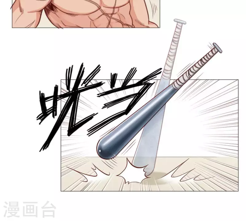贫王韩漫全集-第61话 现在的人都太暴力无删减无遮挡章节图片 