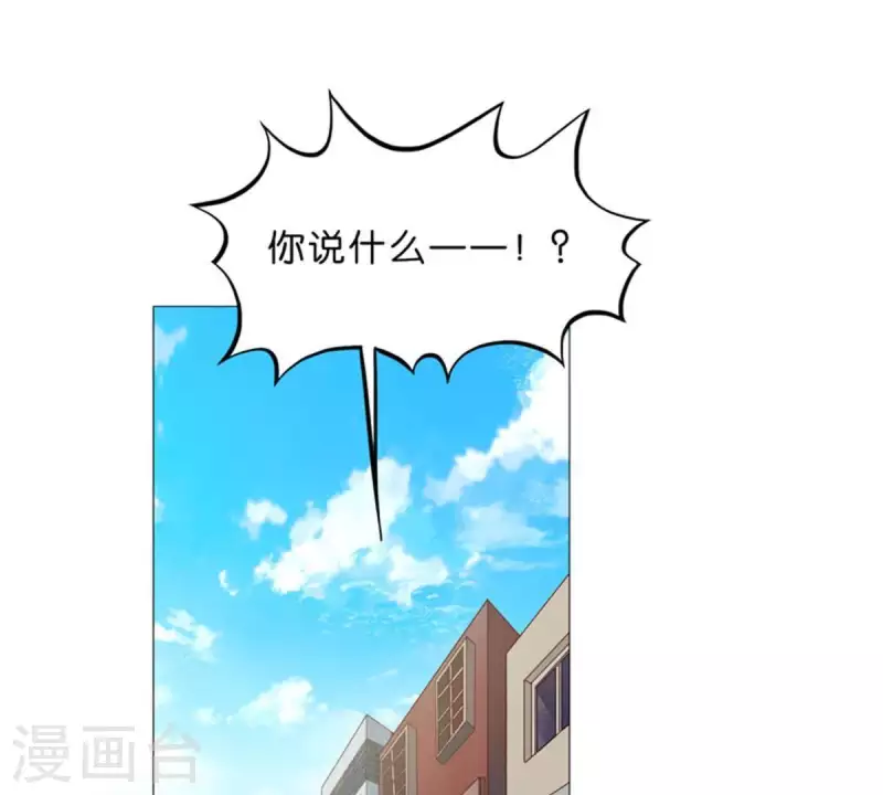 贫王韩漫全集-第64话 发型决定你是谁！无删减无遮挡章节图片 