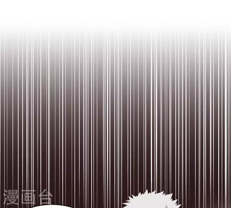 贫王韩漫全集-第65话 挖人八卦往往就会吃瘪无删减无遮挡章节图片 