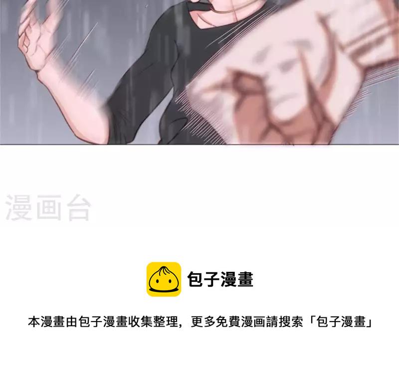 贫王韩漫全集-第67话 傻子一开始就是傻子无删减无遮挡章节图片 