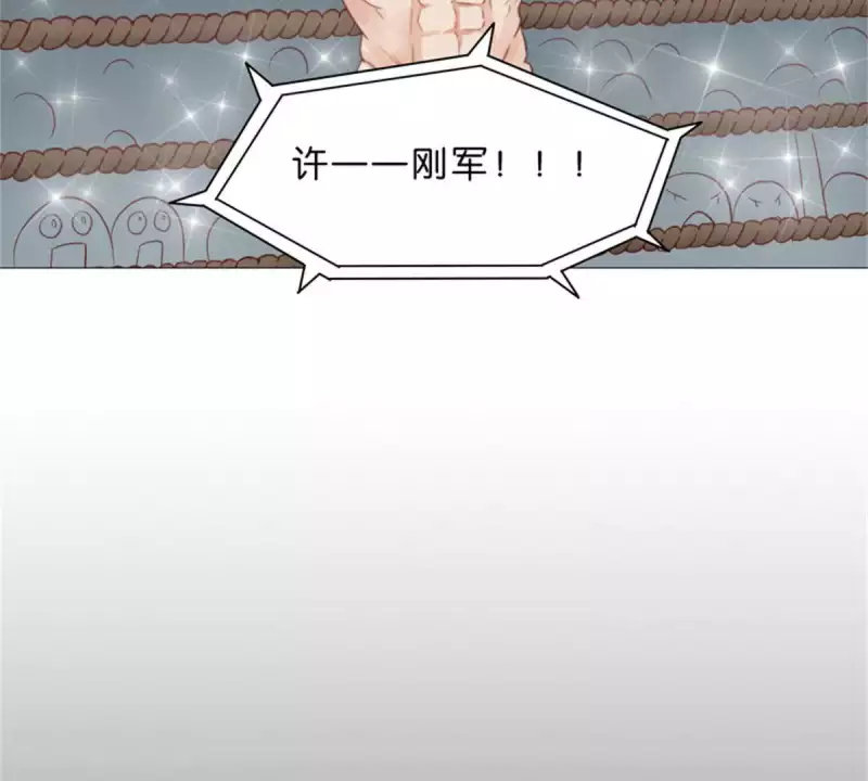 贫王韩漫全集-第67话 傻子一开始就是傻子无删减无遮挡章节图片 