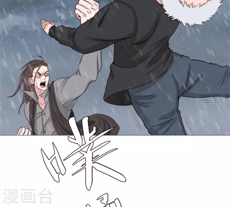 贫王韩漫全集-第68话 认真的活着就不会是笑话！无删减无遮挡章节图片 