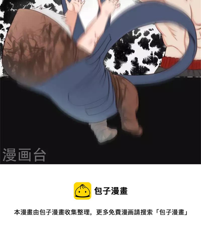 贫王韩漫全集-第69话 挨女人打的男人不一定是懦夫无删减无遮挡章节图片 