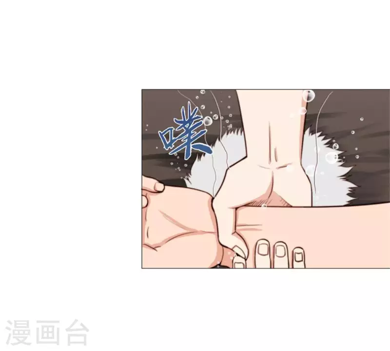 贫王韩漫全集-第70话 陪伴即是爱无删减无遮挡章节图片 