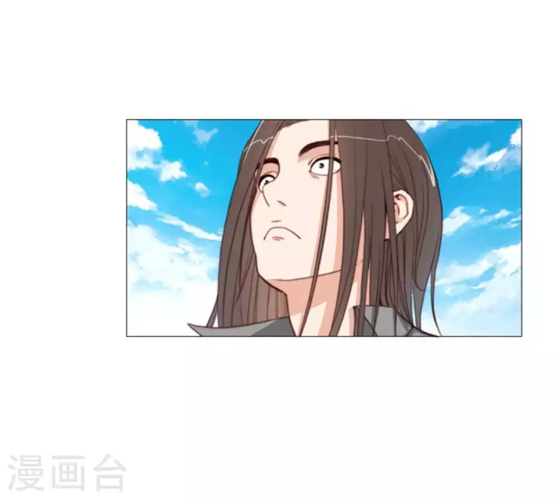 贫王韩漫全集-第70话 陪伴即是爱无删减无遮挡章节图片 