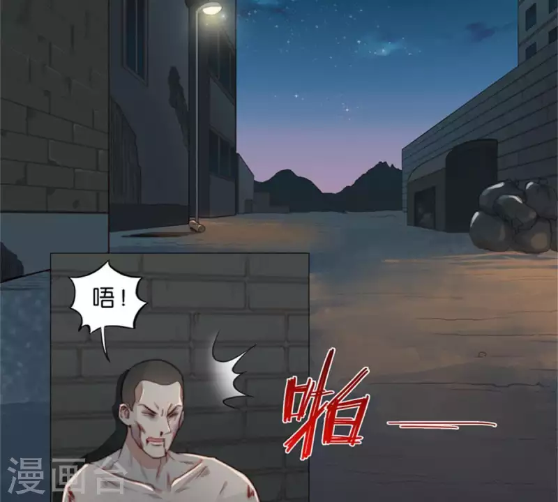贫王韩漫全集-第71话 上厕所别玩手机！无删减无遮挡章节图片 