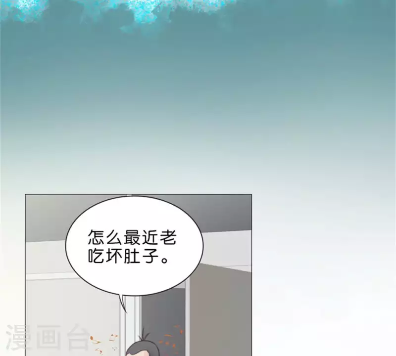 贫王韩漫全集-第73话 父与子！无删减无遮挡章节图片 