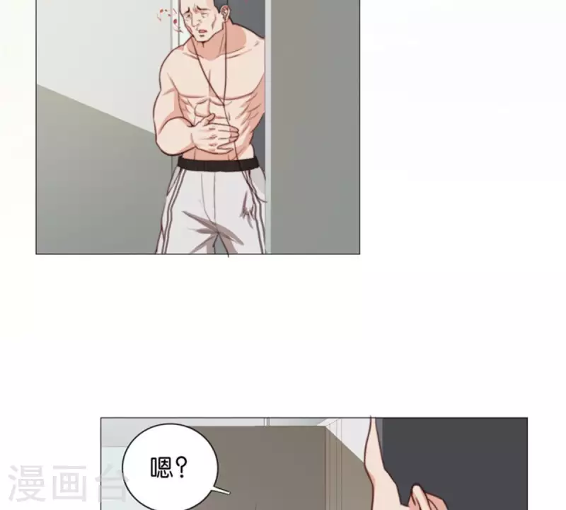 贫王韩漫全集-第73话 父与子！无删减无遮挡章节图片 