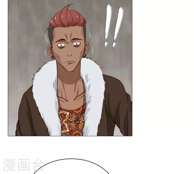 贫王韩漫全集-第73话 父与子！无删减无遮挡章节图片 
