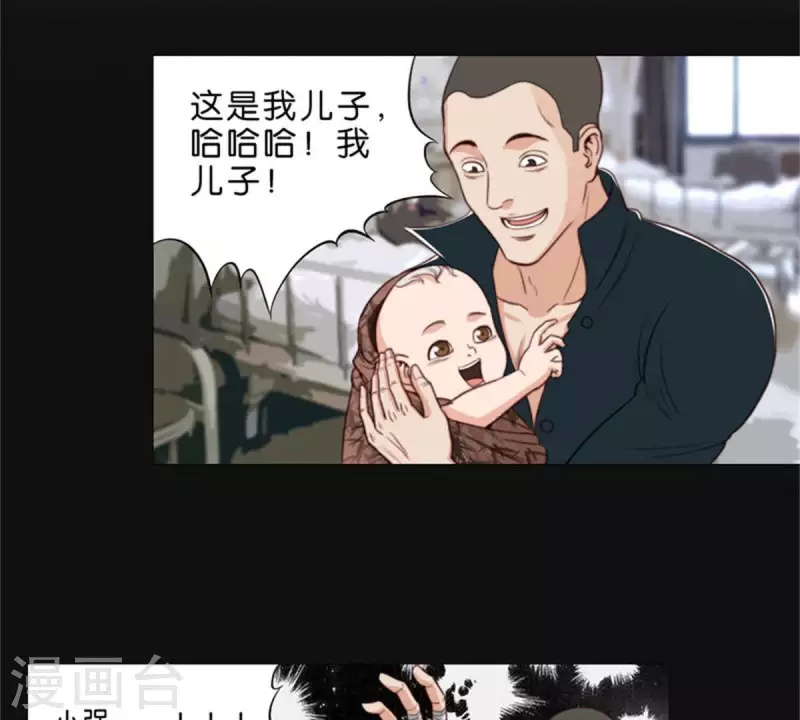 贫王韩漫全集-第74话 拳王再临！无删减无遮挡章节图片 