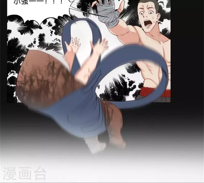 贫王韩漫全集-第74话 拳王再临！无删减无遮挡章节图片 