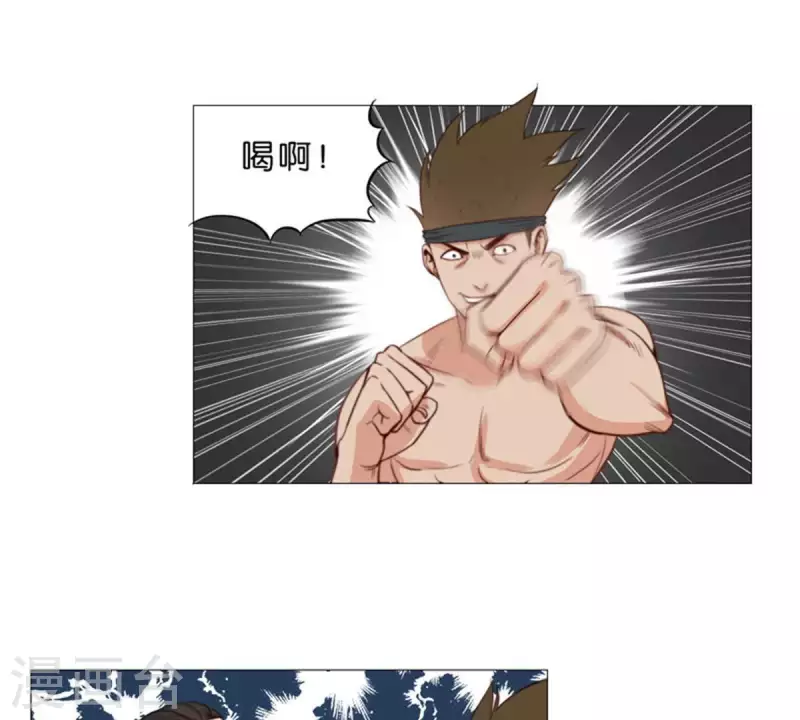贫王韩漫全集-第74话 拳王再临！无删减无遮挡章节图片 