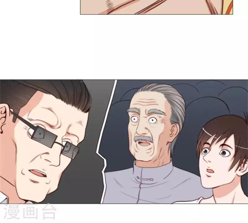 贫王韩漫全集-第74话 拳王再临！无删减无遮挡章节图片 