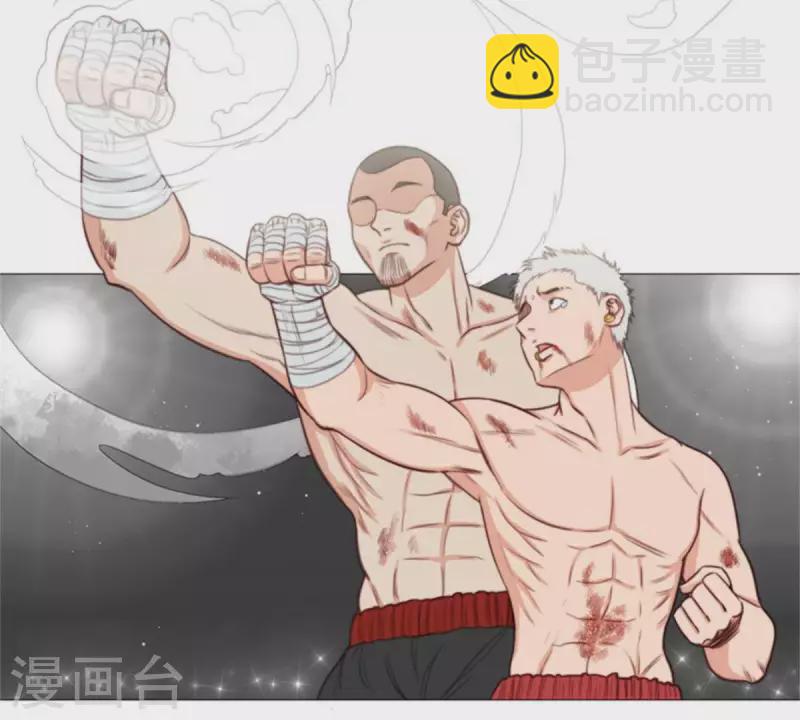 贫王韩漫全集-第74话 拳王再临！无删减无遮挡章节图片 