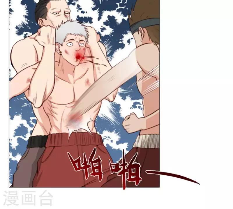 贫王韩漫全集-第74话 拳王再临！无删减无遮挡章节图片 