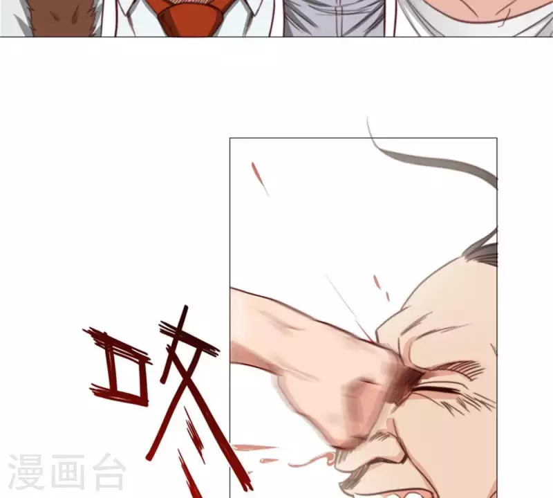 贫王韩漫全集-第76话 父子兵！无删减无遮挡章节图片 