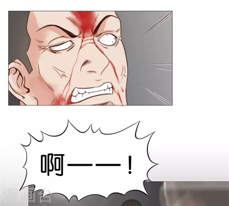 贫王韩漫全集-第76话 父子兵！无删减无遮挡章节图片 