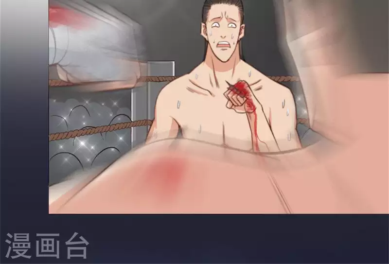 贫王韩漫全集-第76话 父子兵！无删减无遮挡章节图片 