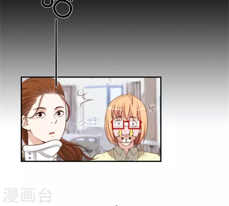 贫王韩漫全集-第83话 捂住口鼻无删减无遮挡章节图片 