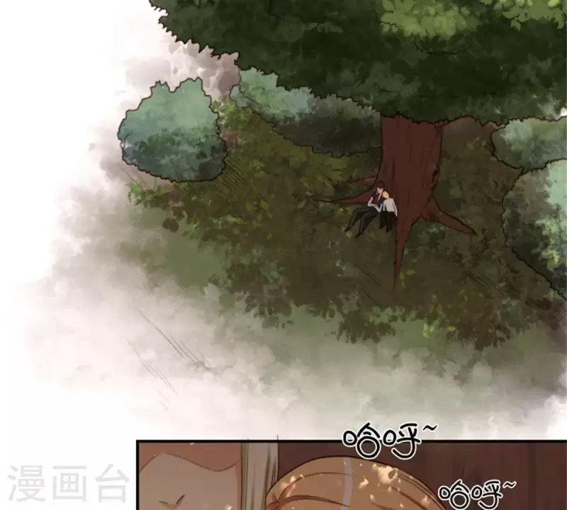 贫王韩漫全集-第83话 捂住口鼻无删减无遮挡章节图片 