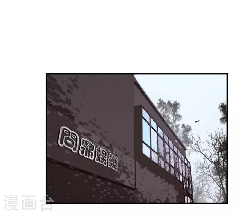 贫王韩漫全集-第85话 有钱人都打高尔夫无删减无遮挡章节图片 