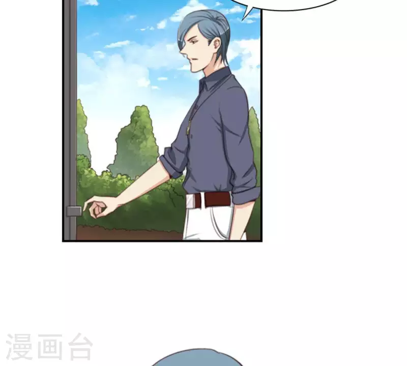 贫王韩漫全集-第85话 有钱人都打高尔夫无删减无遮挡章节图片 
