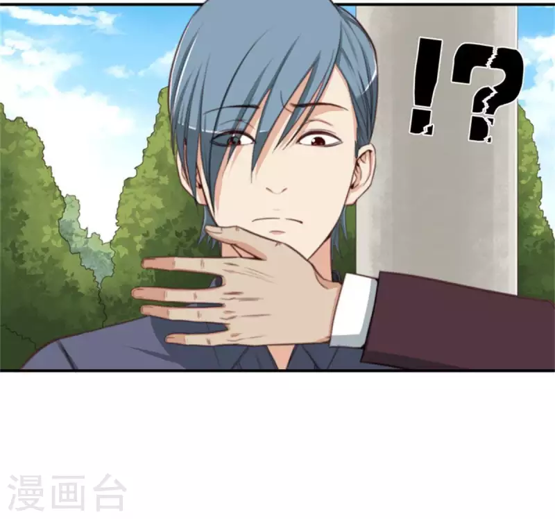 贫王韩漫全集-第85话 有钱人都打高尔夫无删减无遮挡章节图片 