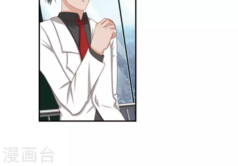 贫王韩漫全集-第86话 双管齐下无删减无遮挡章节图片 