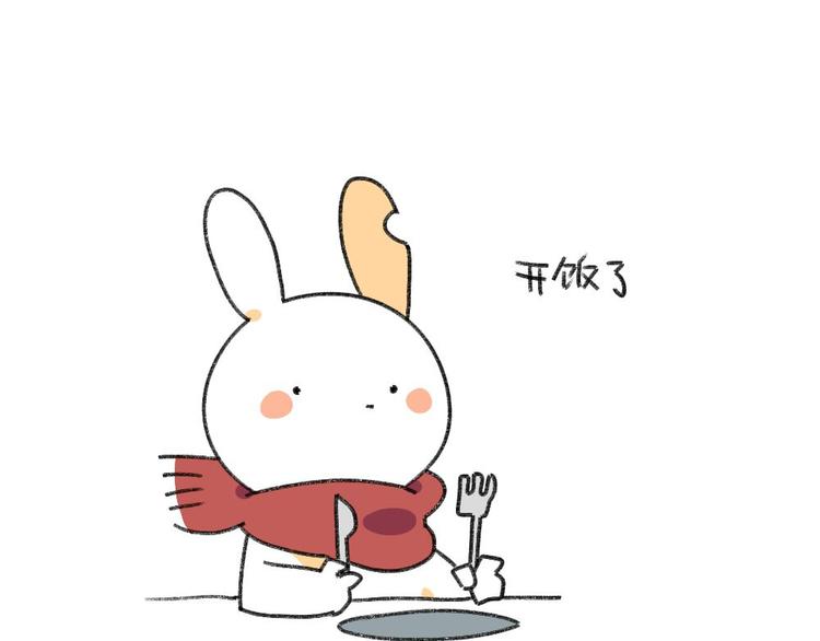 破耳兔韩漫全集-第2话：有种饿，是你妈觉得你饿无删减无遮挡章节图片 