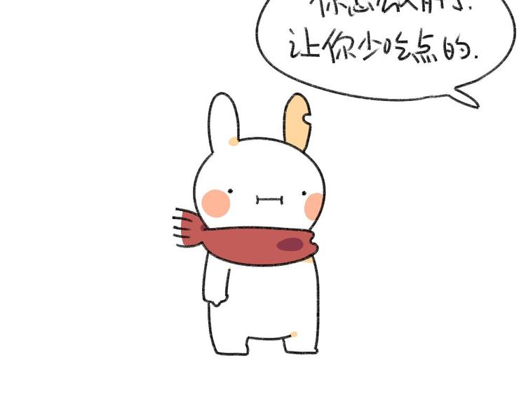 破耳兔韩漫全集-第2话：有种饿，是你妈觉得你饿无删减无遮挡章节图片 