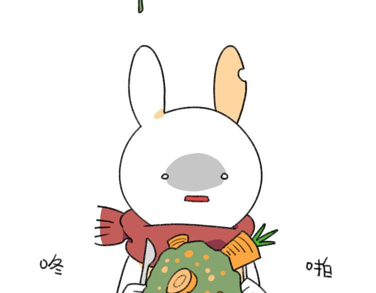 破耳兔韩漫全集-第2话：有种饿，是你妈觉得你饿无删减无遮挡章节图片 