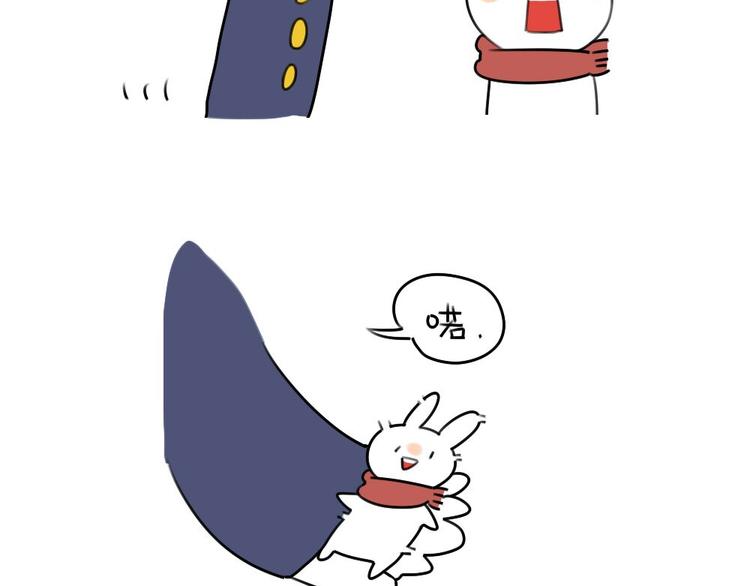 破耳兔韩漫全集-第14话：你喜欢我送你的礼物吗无删减无遮挡章节图片 