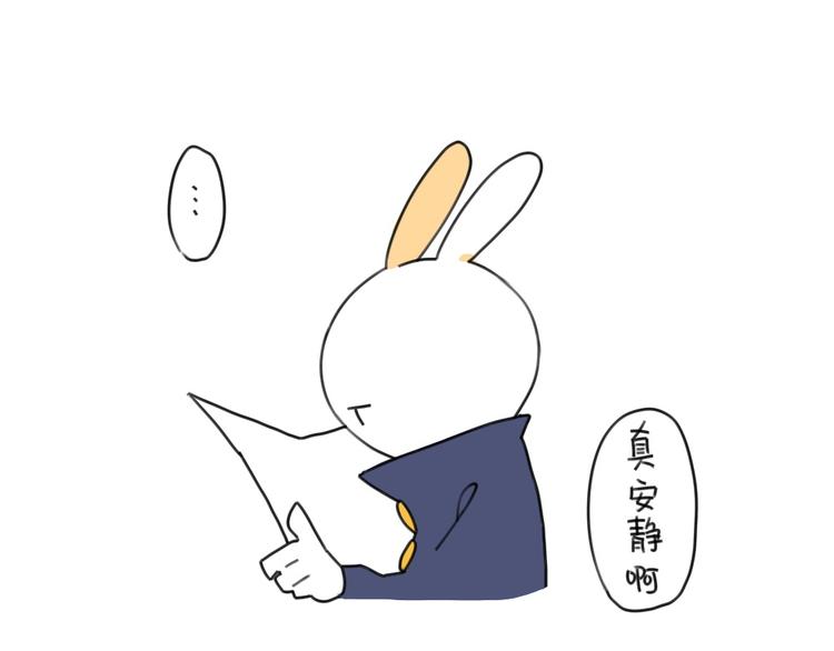破耳兔韩漫全集-第15话：生活总有那么一点..无删减无遮挡章节图片 
