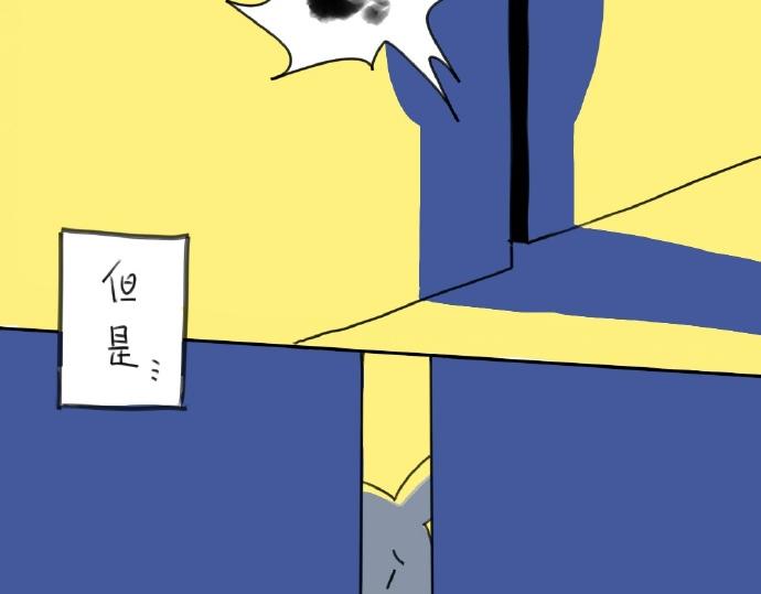 破耳兔韩漫全集-第15话：生活总有那么一点..无删减无遮挡章节图片 