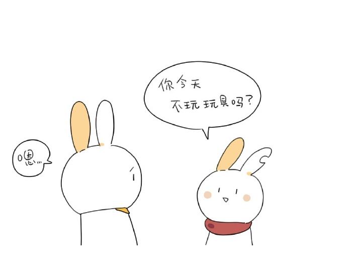 破耳兔韩漫全集-第15话：生活总有那么一点..无删减无遮挡章节图片 
