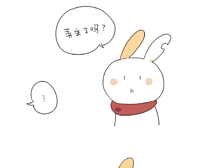 破耳兔韩漫全集-第15话：生活总有那么一点..无删减无遮挡章节图片 
