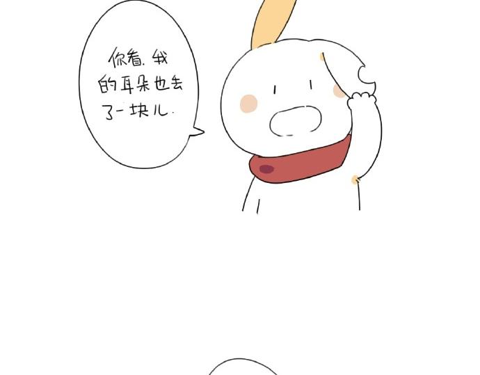 破耳兔韩漫全集-第15话：生活总有那么一点..无删减无遮挡章节图片 