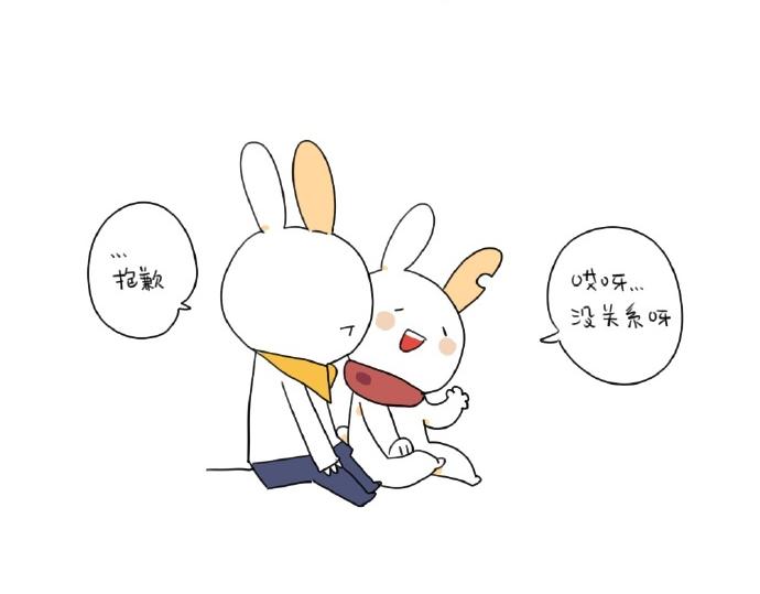 破耳兔韩漫全集-第15话：生活总有那么一点..无删减无遮挡章节图片 