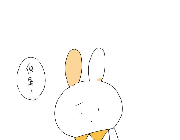 破耳兔韩漫全集-第15话：生活总有那么一点..无删减无遮挡章节图片 