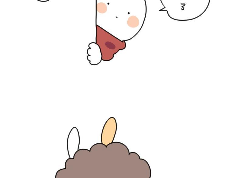 破耳兔韩漫全集-第16话：一只考试没考好的破耳无删减无遮挡章节图片 