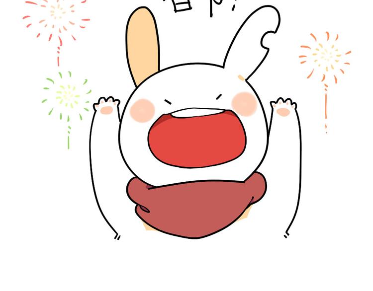 破耳兔韩漫全集-第19话：春节是什么时候呀！无删减无遮挡章节图片 
