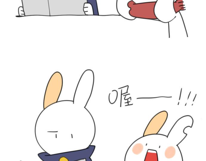 破耳兔韩漫全集-第19话：春节是什么时候呀！无删减无遮挡章节图片 