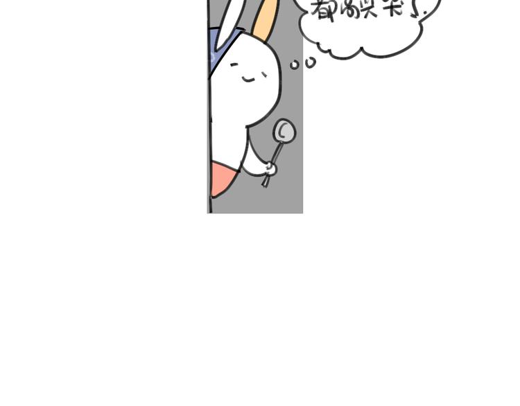 破耳兔韩漫全集-第24话：本兔真是太惨了无删减无遮挡章节图片 